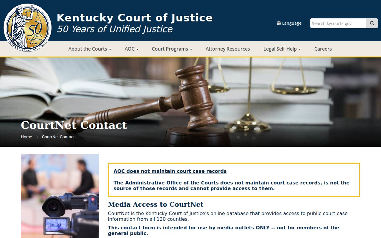 Ballard County criminal court case access boundary on CourtNet